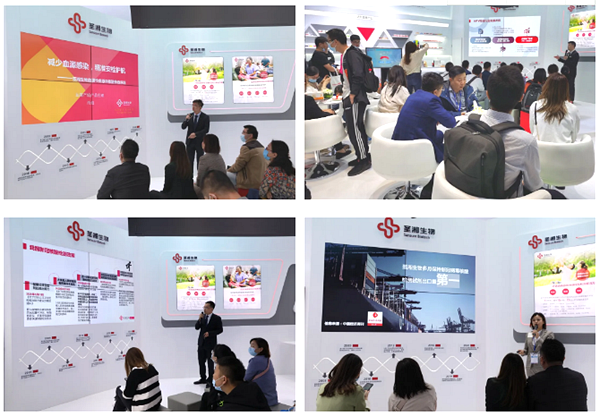 欧博ABG游戏(中国集团)唯一官方网站