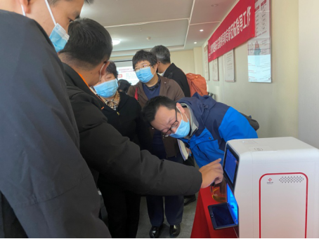 欧博ABG游戏(中国集团)唯一官方网站