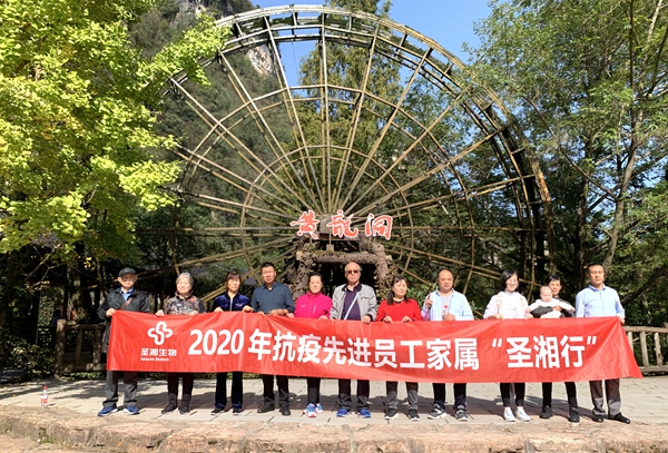 欧博ABG游戏(中国集团)唯一官方网站