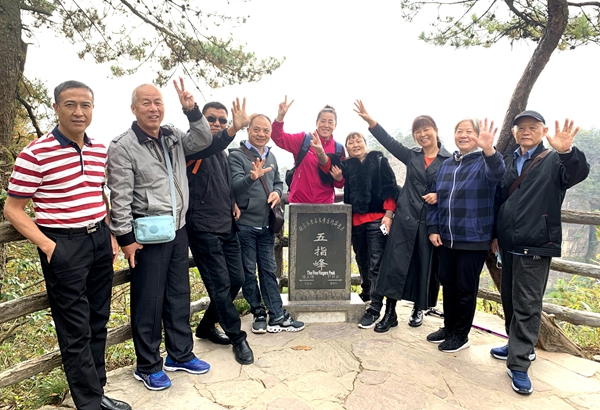 欧博ABG游戏(中国集团)唯一官方网站