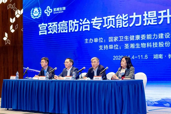 欧博ABG游戏(中国集团)唯一官方网站