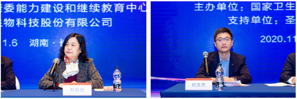 欧博ABG游戏(中国集团)唯一官方网站