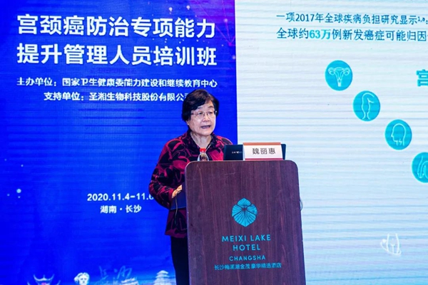 欧博ABG游戏(中国集团)唯一官方网站