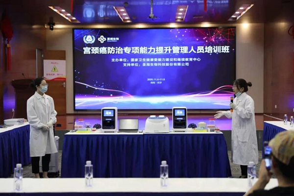 欧博ABG游戏(中国集团)唯一官方网站