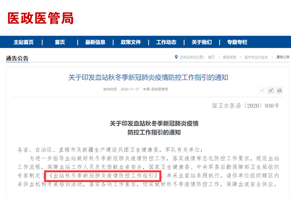 欧博ABG游戏(中国集团)唯一官方网站