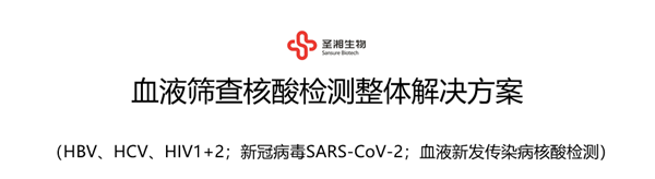 欧博ABG游戏(中国集团)唯一官方网站