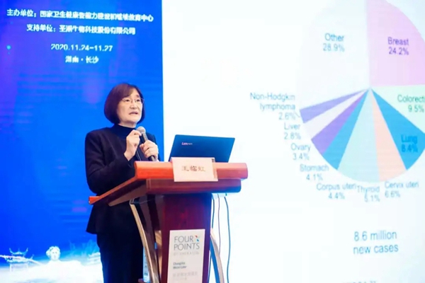 欧博ABG游戏(中国集团)唯一官方网站