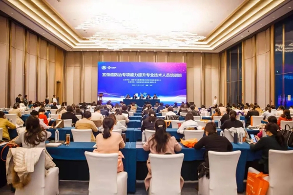 欧博ABG游戏(中国集团)唯一官方网站