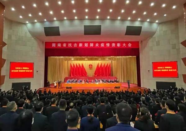 欧博ABG游戏(中国集团)唯一官方网站