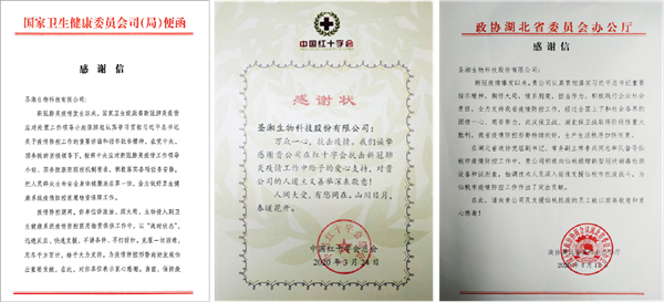 欧博ABG游戏(中国集团)唯一官方网站