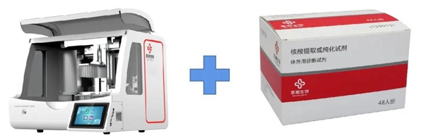 欧博ABG游戏(中国集团)唯一官方网站