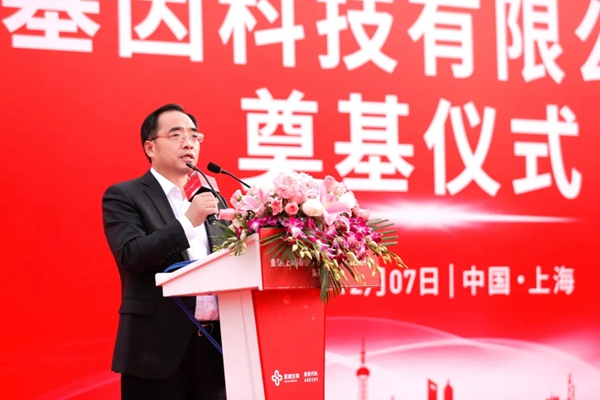 欧博ABG游戏(中国集团)唯一官方网站