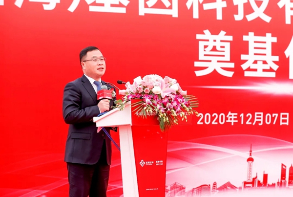 欧博ABG游戏(中国集团)唯一官方网站