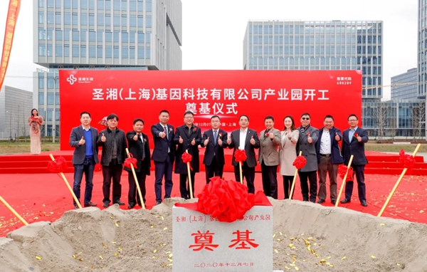 欧博ABG游戏(中国集团)唯一官方网站