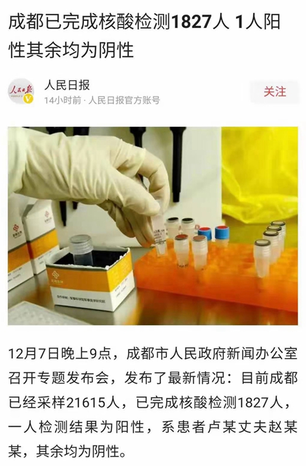 欧博ABG游戏(中国集团)唯一官方网站