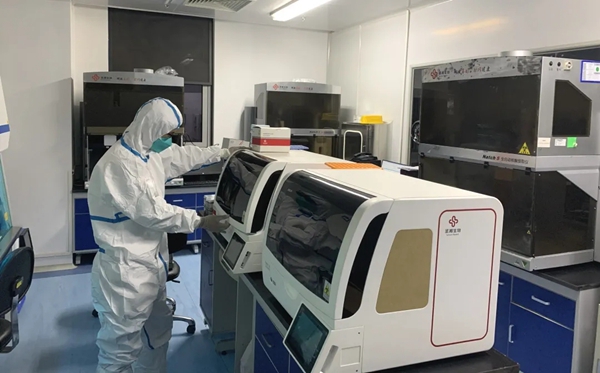 欧博ABG游戏(中国集团)唯一官方网站