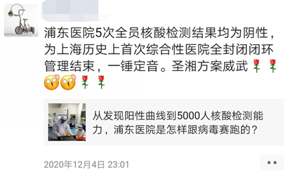 欧博ABG游戏(中国集团)唯一官方网站