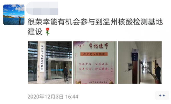 欧博ABG游戏(中国集团)唯一官方网站