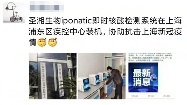 欧博ABG游戏(中国集团)唯一官方网站