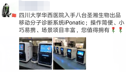 欧博ABG游戏(中国集团)唯一官方网站