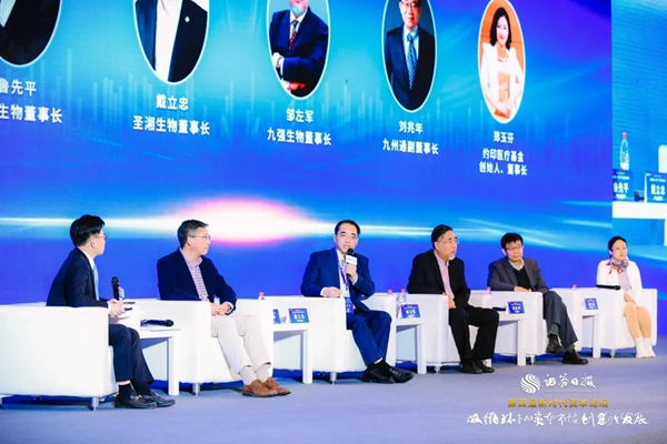 欧博ABG游戏(中国集团)唯一官方网站