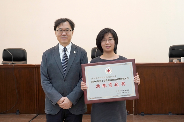 欧博ABG游戏(中国集团)唯一官方网站