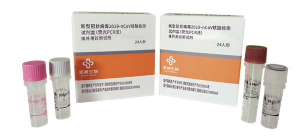 欧博ABG游戏(中国集团)唯一官方网站