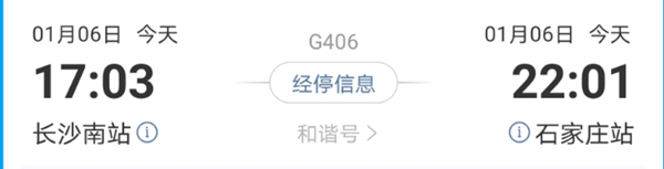 欧博ABG游戏(中国集团)唯一官方网站