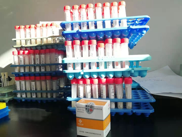 欧博ABG游戏(中国集团)唯一官方网站