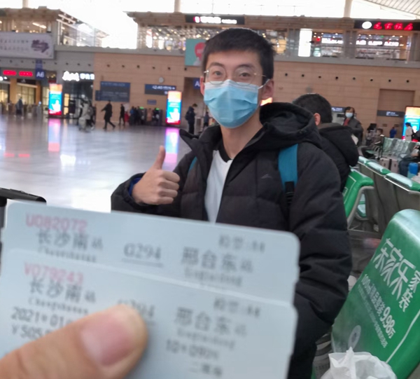 欧博ABG游戏(中国集团)唯一官方网站