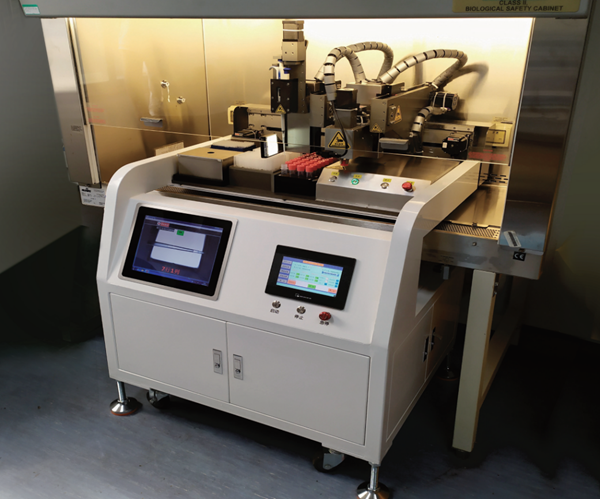 欧博ABG游戏(中国集团)唯一官方网站