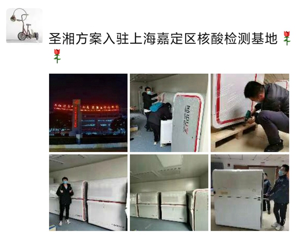 欧博ABG游戏(中国集团)唯一官方网站