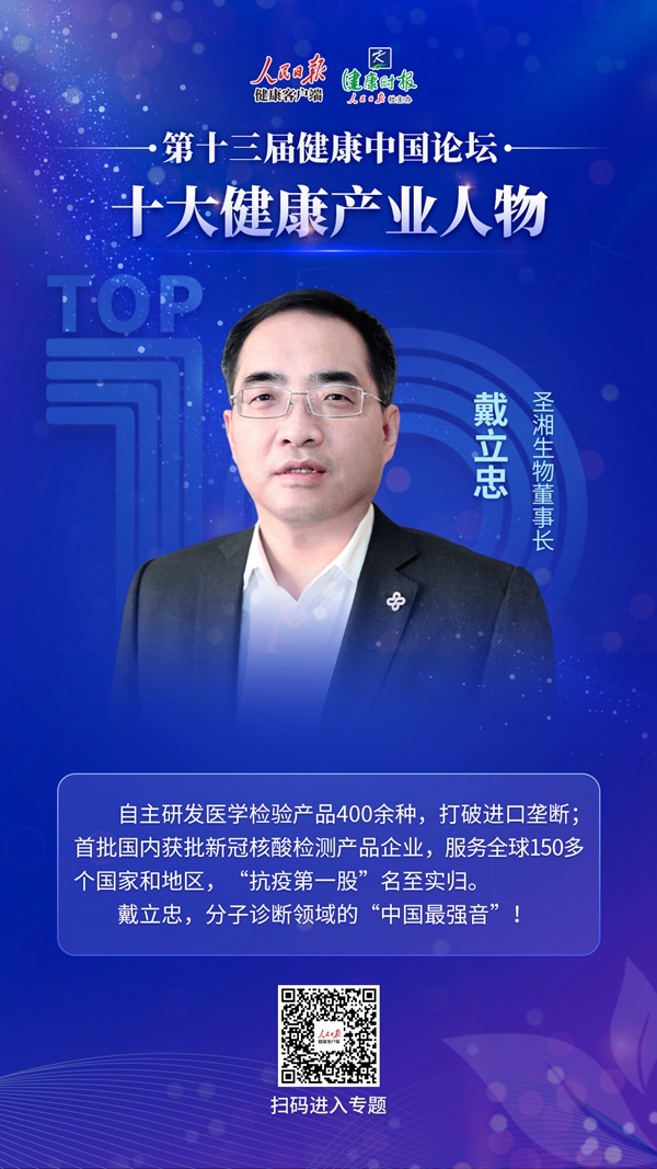 欧博ABG游戏(中国集团)唯一官方网站