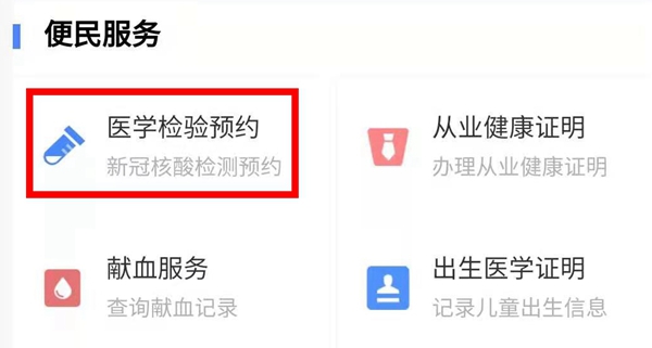 欧博ABG游戏(中国集团)唯一官方网站