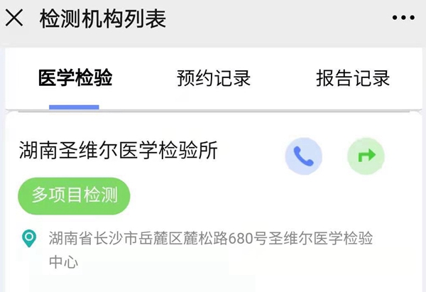 欧博ABG游戏(中国集团)唯一官方网站
