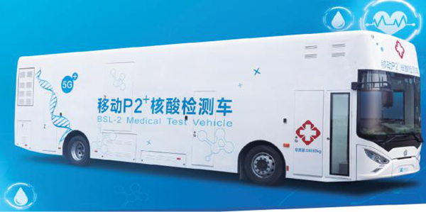 欧博ABG游戏(中国集团)唯一官方网站