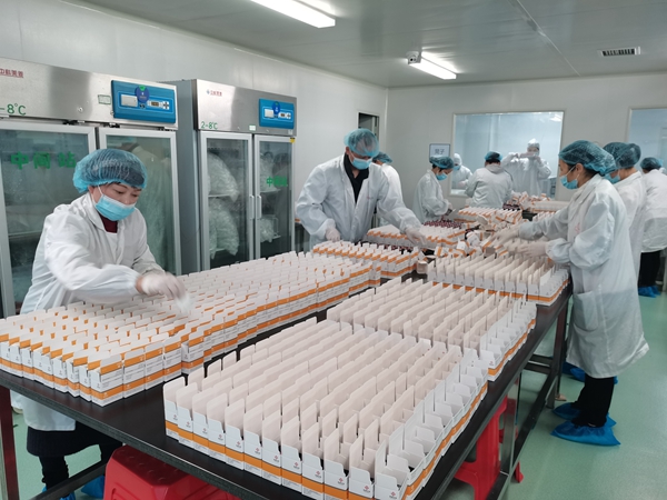 欧博ABG游戏(中国集团)唯一官方网站