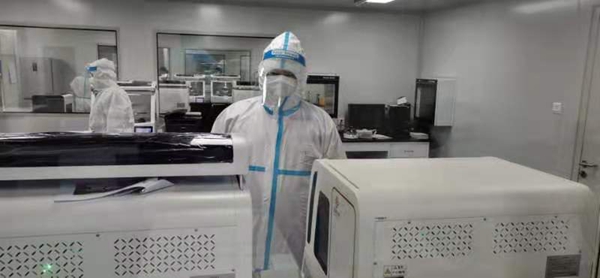 欧博ABG游戏(中国集团)唯一官方网站