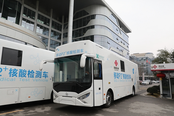 欧博ABG游戏(中国集团)唯一官方网站