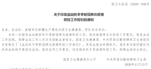 欧博ABG游戏(中国集团)唯一官方网站