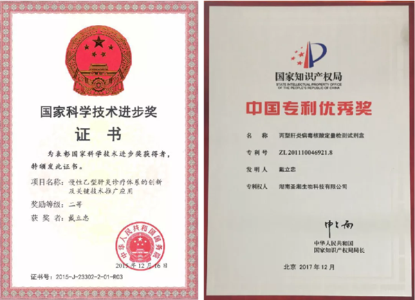 欧博ABG游戏(中国集团)唯一官方网站