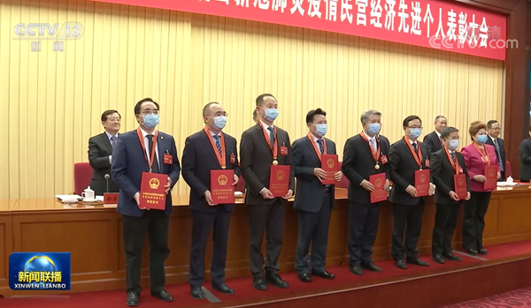 欧博ABG游戏(中国集团)唯一官方网站