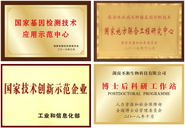 欧博ABG游戏(中国集团)唯一官方网站