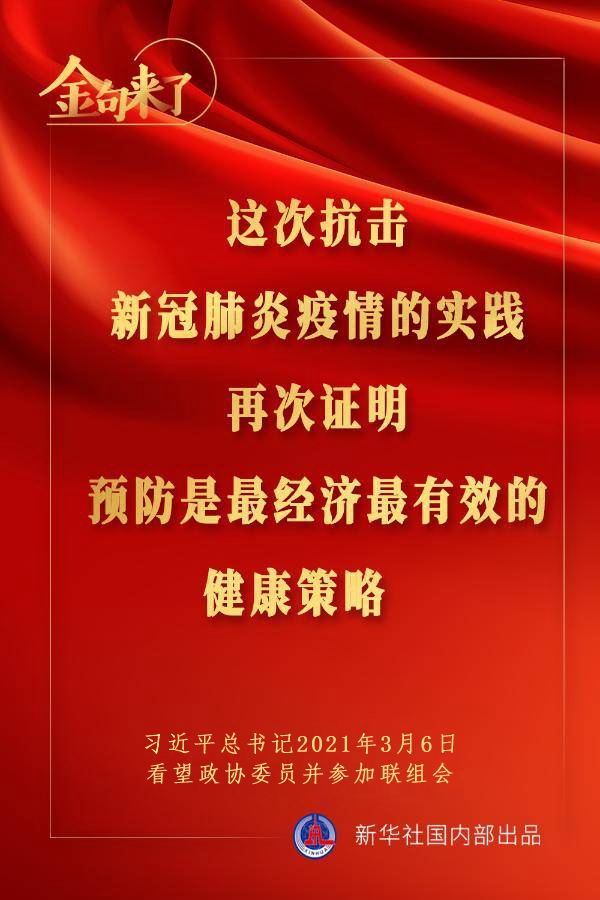 欧博ABG游戏(中国集团)唯一官方网站