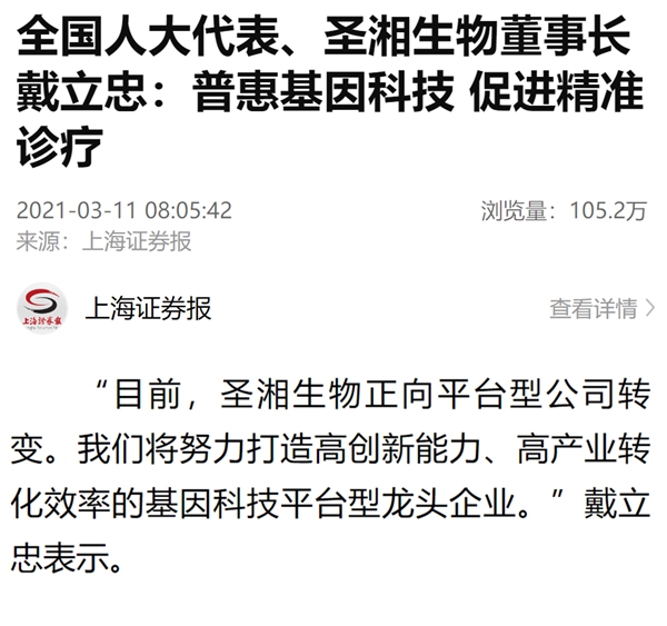 欧博ABG游戏(中国集团)唯一官方网站