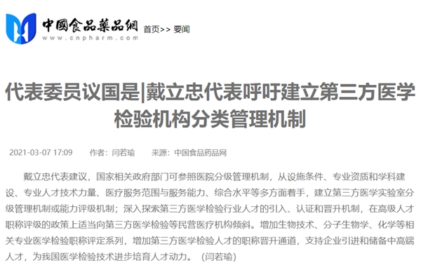 欧博ABG游戏(中国集团)唯一官方网站