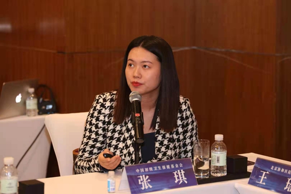 欧博ABG游戏(中国集团)唯一官方网站