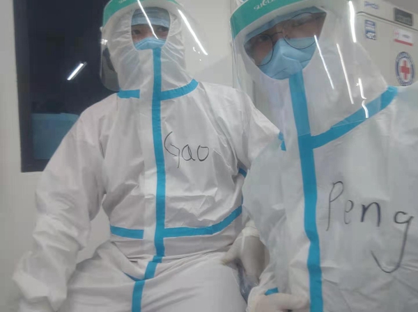 欧博ABG游戏(中国集团)唯一官方网站