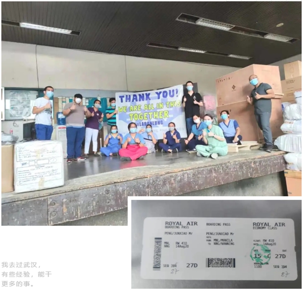 欧博ABG游戏(中国集团)唯一官方网站