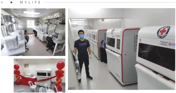 欧博ABG游戏(中国集团)唯一官方网站